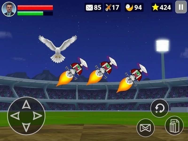 Elite Eagles Super Star Multiplayer Mode